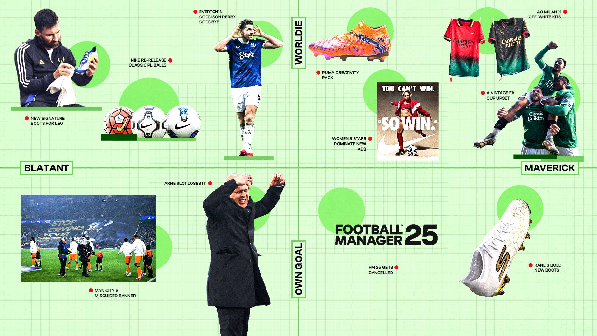 国米通过持 国米通过持