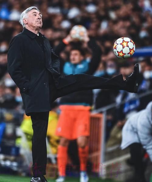 安切洛蒂:小蜘蛛右脚射门后左脚触球 很罕见 安切洛蒂:小蜘蛛右脚射门后左脚触球 很罕见